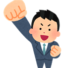 ���_��ς��āI���T�������_���Ȃ�D�ǒ����T�����ŃL���b�V���O