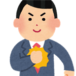 �����ɍ����Ă���ł����񗦂����������������k���\�ȃT�����Ǝ҂������ĉ������I